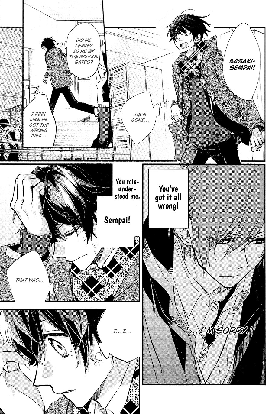 Sasaki to Miyano, Chapter 30 image 07